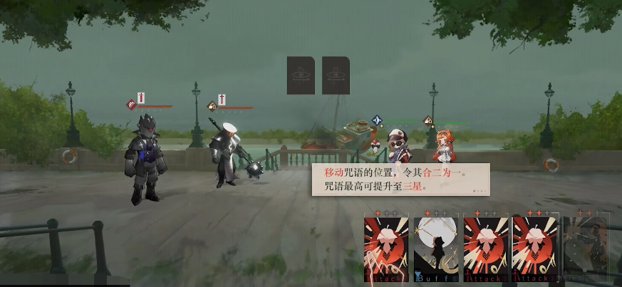 重返未来1999玩法是什么 重返未来1999玩法介绍截图