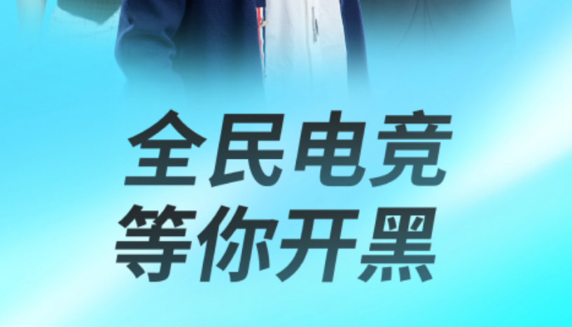 照片直播软件大全 免费的直播app分享截图