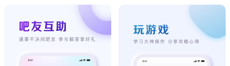 真正免费的交友app有哪些