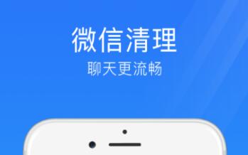 照片去重软件有哪些 好用的清理内存APP推荐截图