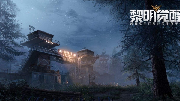黎明覺(jué)醒提升等級(jí)作用介紹 等級(jí)作用詳解截圖