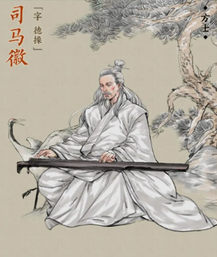 名將之弈揚(yáng)州篇是多少章出現(xiàn)的 揚(yáng)州篇多少章解鎖截圖