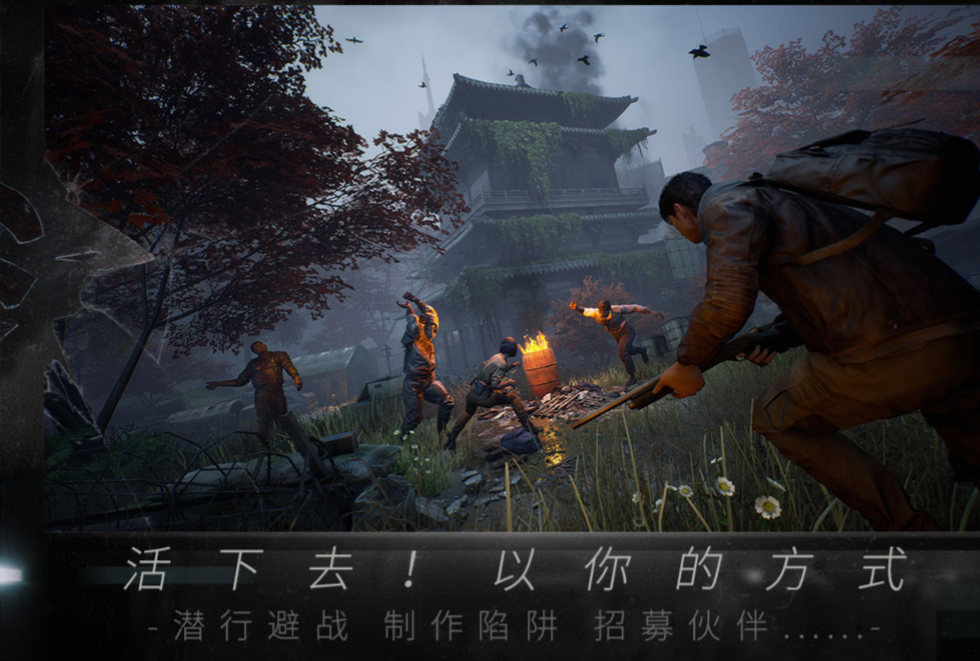 命运因子好玩吗 命运因子玩法亮点介绍截图