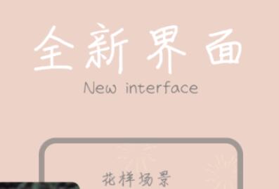 修图软件手机版免费哪个好 好用的免费修图软件大全截图