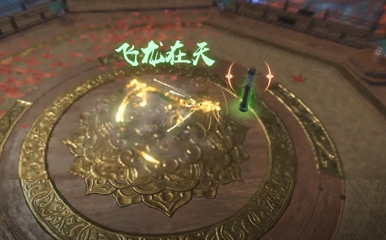 天龍八部2手游丐幫鍛體加點(diǎn)攻略分享 丐幫屬性加點(diǎn)推薦截圖