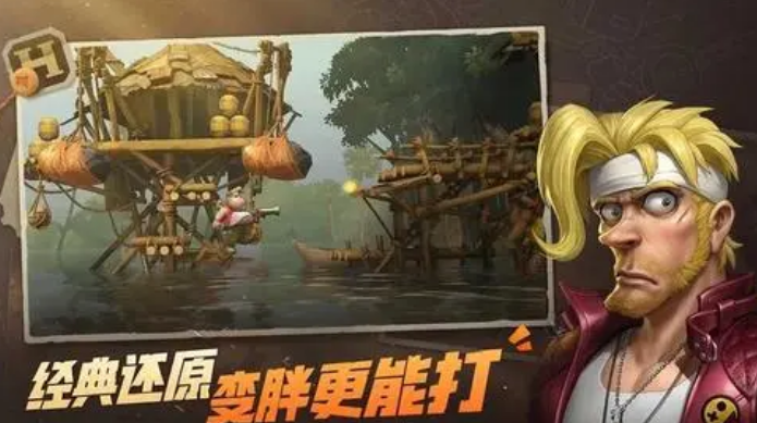 合金彈頭覺醒噴冰槍怎樣 噴冰槍整體強(qiáng)度詳解?