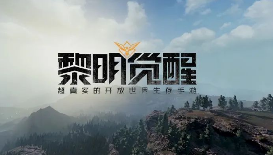 黎明觉醒逃离密室保险箱密码多少 逃离密室保险箱密码获取攻略 截图