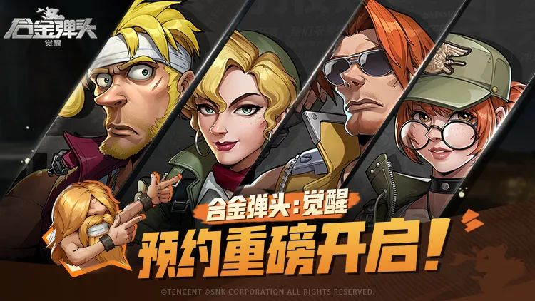 合金弹头觉醒角色介绍 合金弹头觉醒角色一览