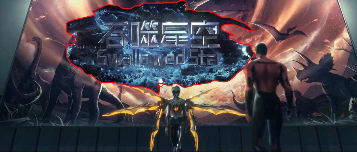 吞噬星空黎明竞技场怎么玩 竞技场玩法攻略截图