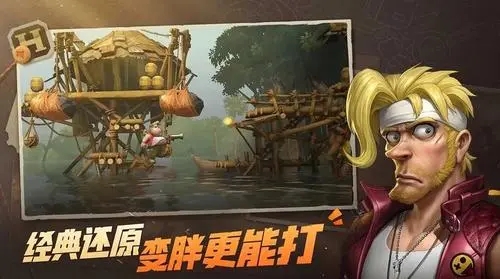 合金彈頭覺(jué)醒戰(zhàn)力介紹提升攻略 合金彈頭覺(jué)醒戰(zhàn)力提升方法截圖