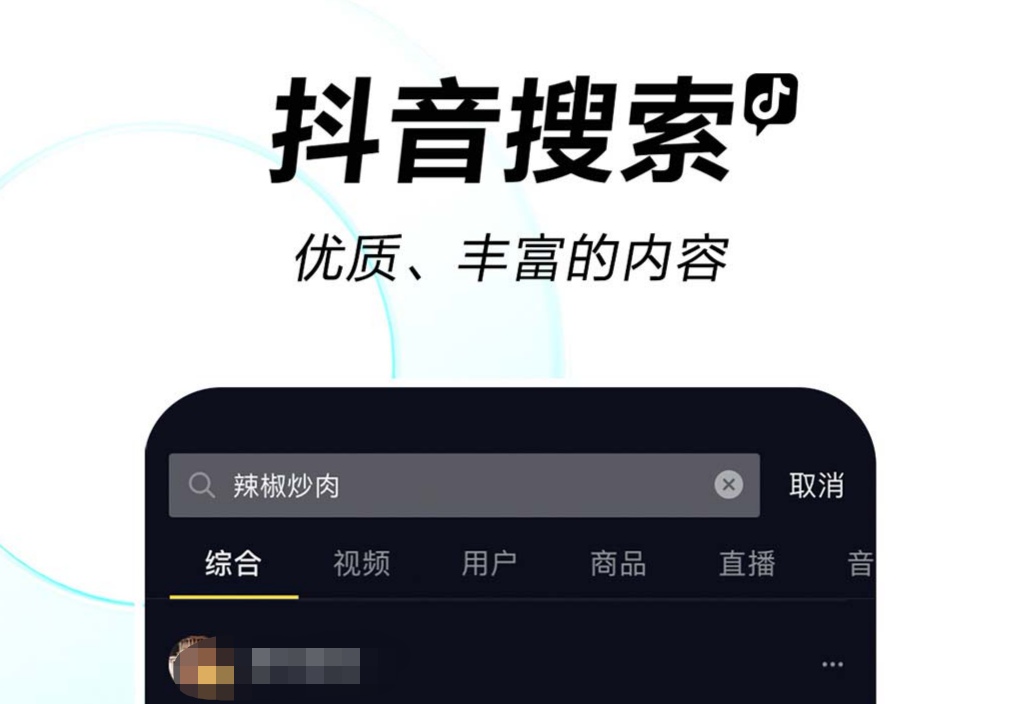 想学ppt用哪个软件 学ppt制作的软件大全截图