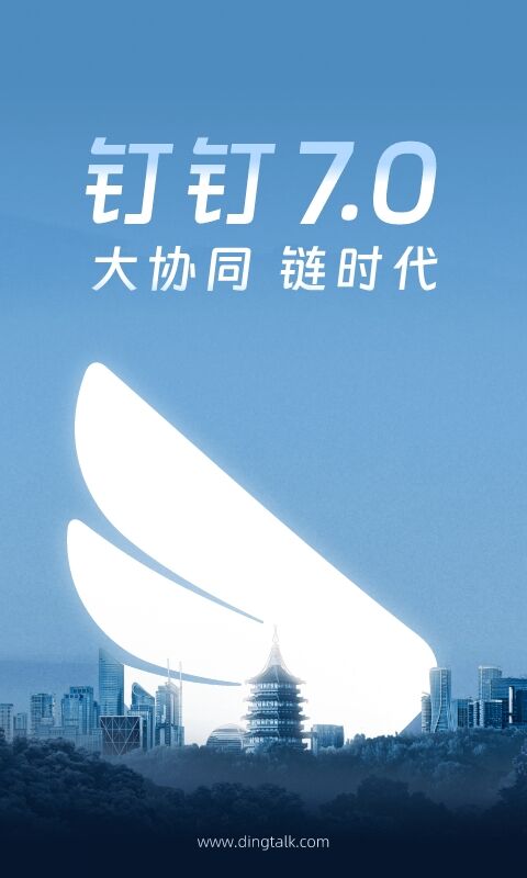 一起追剧的软件有哪些 可以一起追剧的免费软件推荐截图