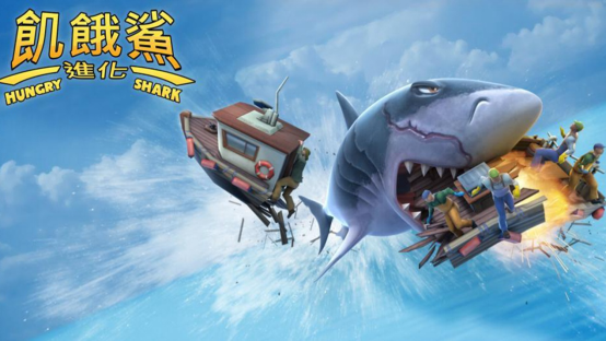 大白鲨的游戏推荐排行榜2023