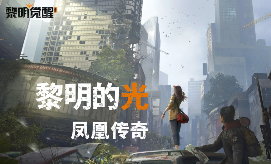 受欢迎的惊魂游戏推荐