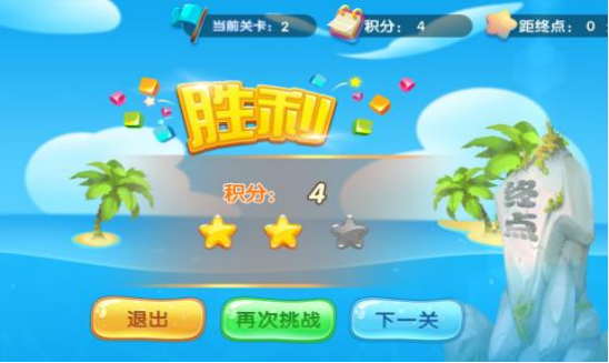 街机游戏合集app精选排行2023