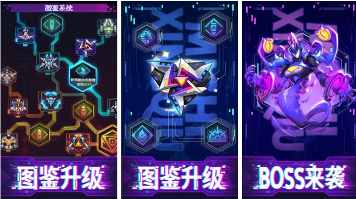 有机枪大炮的塔防游戏有哪些 免费的塔防游戏下载推荐2023截图