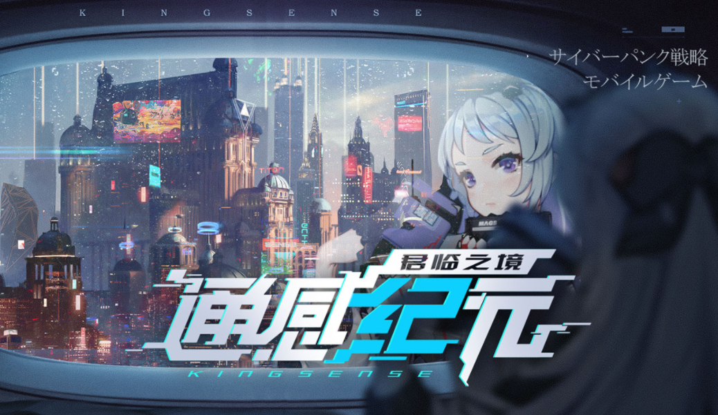 类似2077的游戏榜单排名