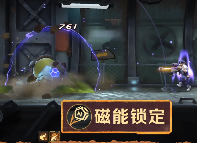 合金弹头觉醒伊娃格伦怎么样 伊娃格伦角色强度解析截图