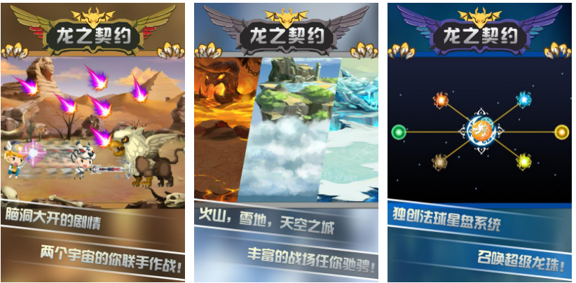 有趣的低维游戏下载推荐