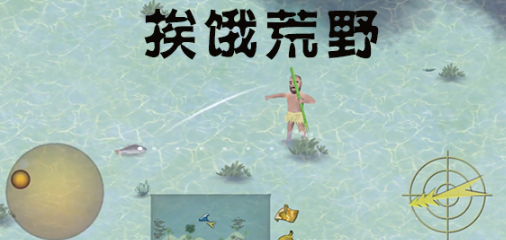 抓青蛙游戏有哪些2023 好玩的抓青蛙手游大全截图