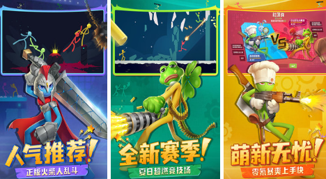 好玩的像素忍者游戲大全2023