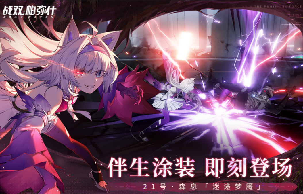 耐玩的網(wǎng)游排行榜2022
