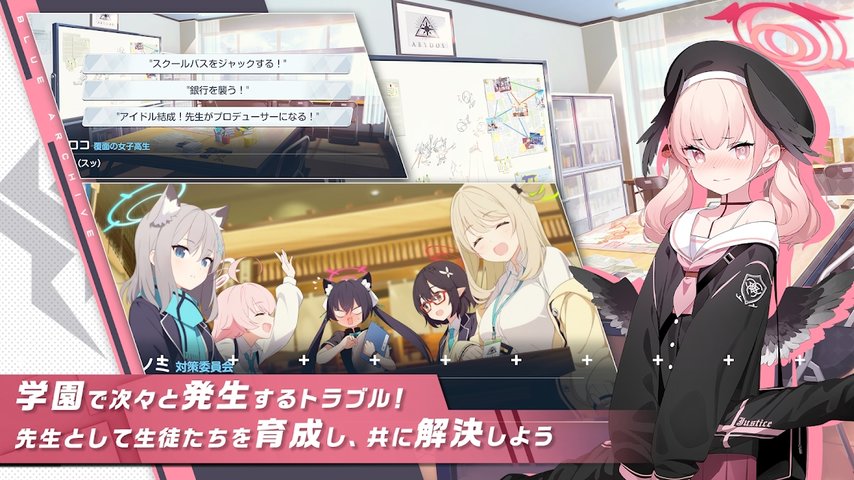 蔚藍檔案如何提升經驗值大全 如何快速獲取經驗