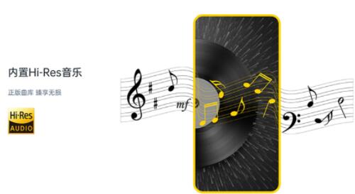 音乐免费下载mp3歌曲软件有哪些 好用的音乐APP推荐截图