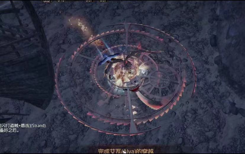 火炬之光無限刷火方法是什么 火炬之光無限刷火指南截圖