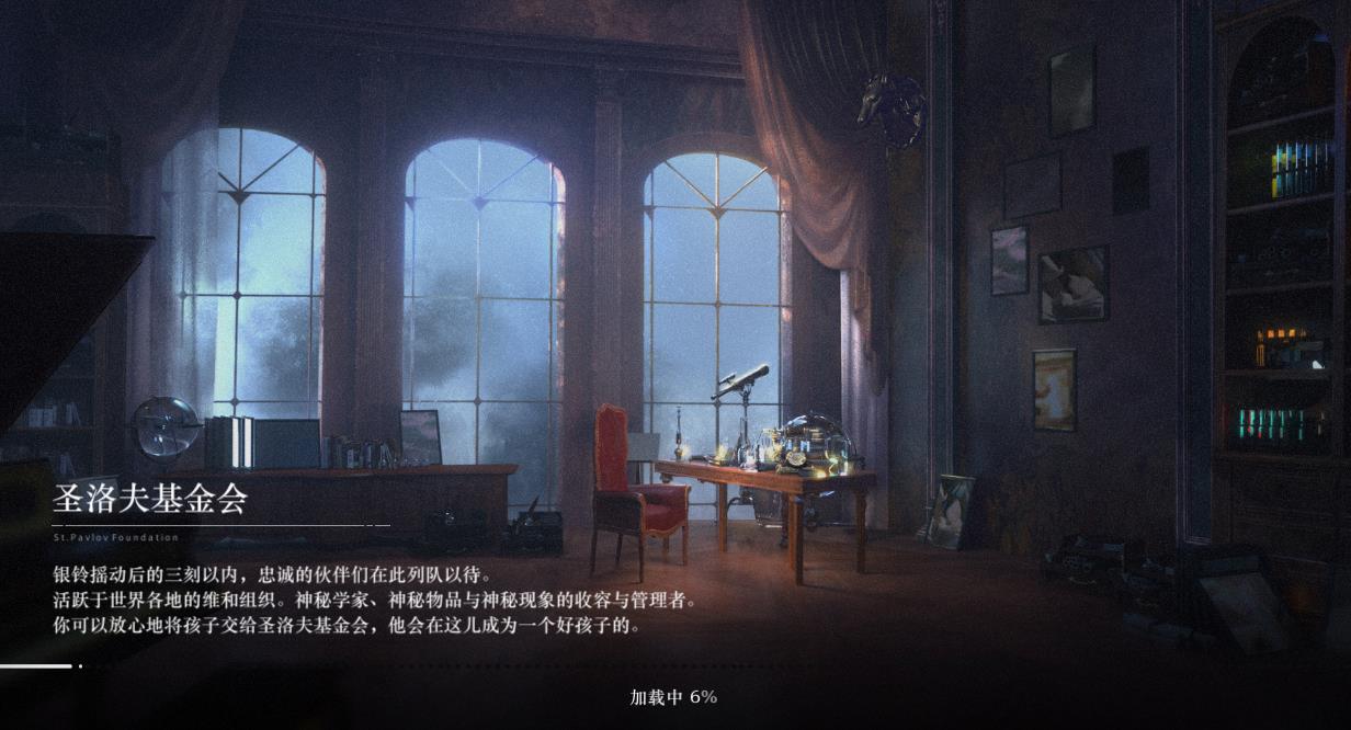 重返未來1999埃里克技能介紹 埃里克強(qiáng)度分析