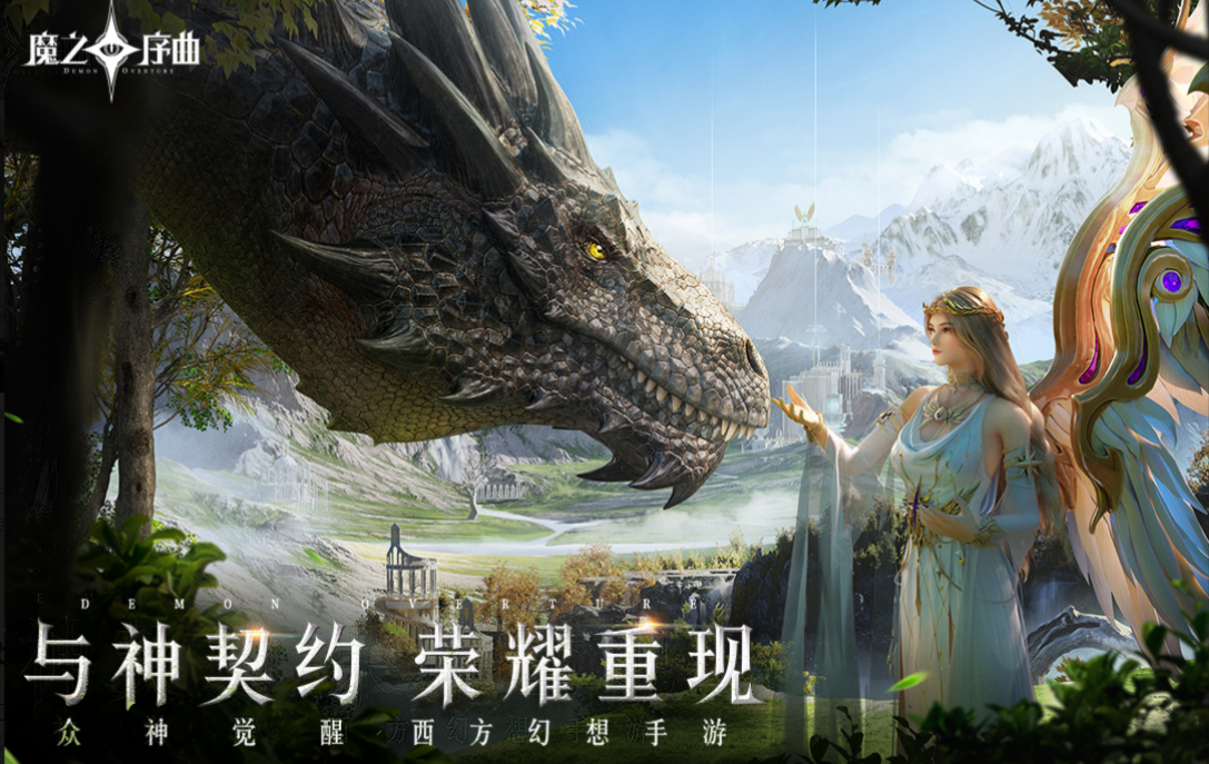 热门的捡装备的游戏手游推荐 流行的捡装备游戏合集2023截图