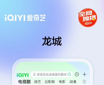 异地恋可以一起看电影的软件有哪些