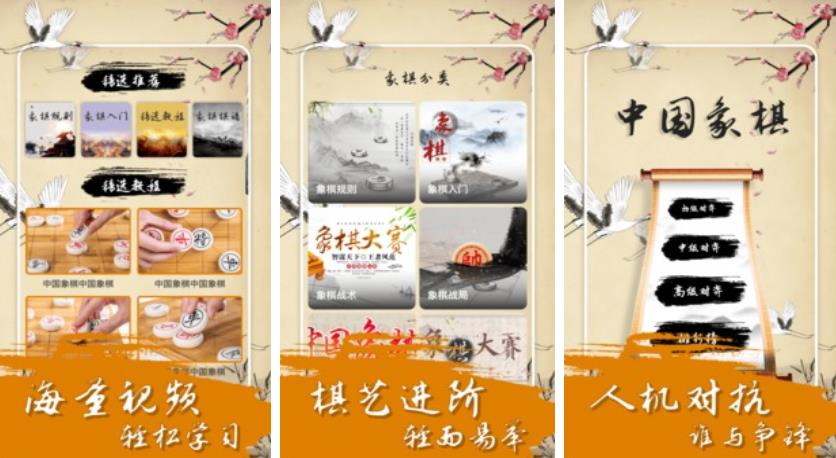 适合老年人玩的游戏推荐2023