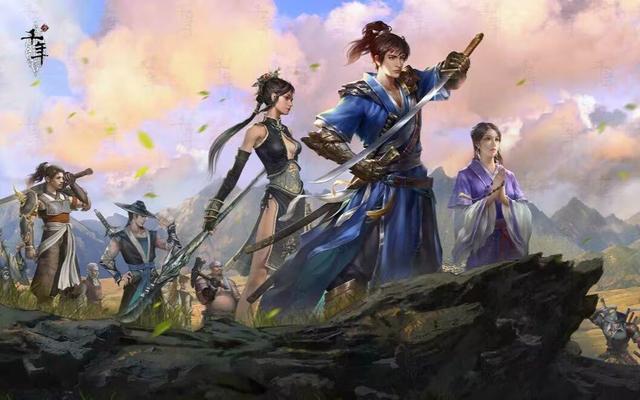 剑雨如歌药材介绍 剑雨如歌药材有哪些截图