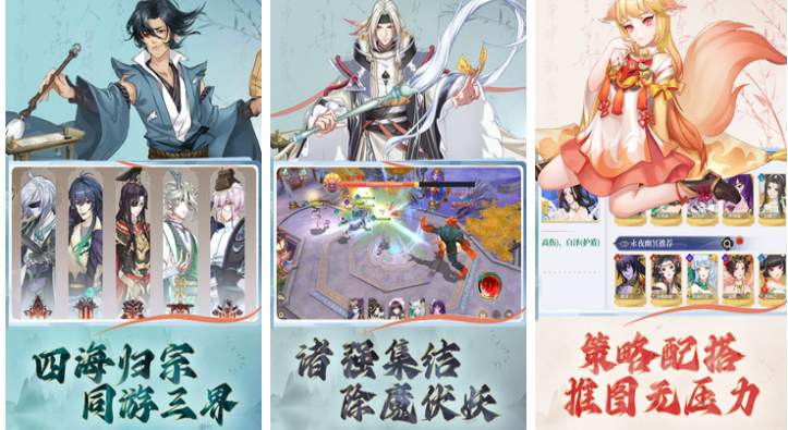 好玩的手机游戏有哪些 流行的手机游戏合集2023截图