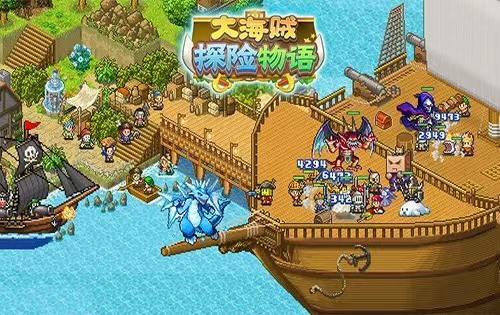 大航海探险物语官网下载链接 大航海探险物语安卓版下载分享截图
