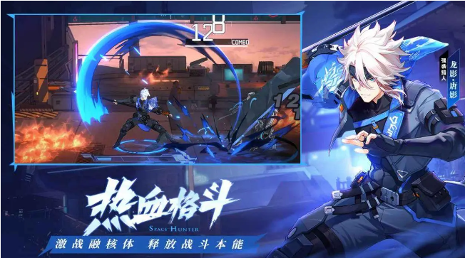 類似神之天平的游戲有哪些2023
