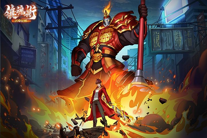鎮(zhèn)魂街武神覺醒神珠怎么附魔 鎮(zhèn)魂街武神覺醒神珠有什么用截圖