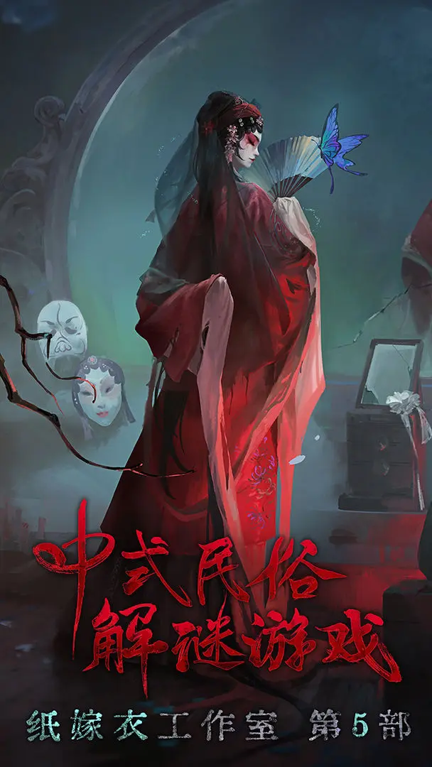 无间梦境手游上线了吗 无间梦境上线时间一览截图