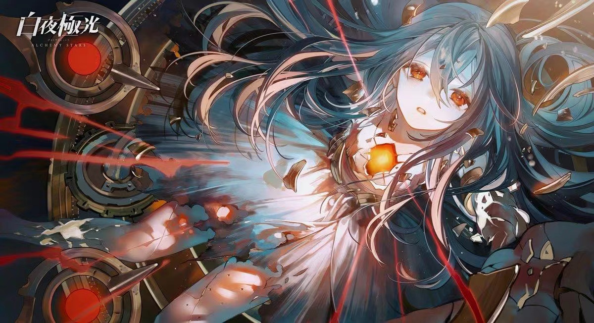 白夜極光是哪里開發(fā)的游戲 白夜極光公司介紹截圖
