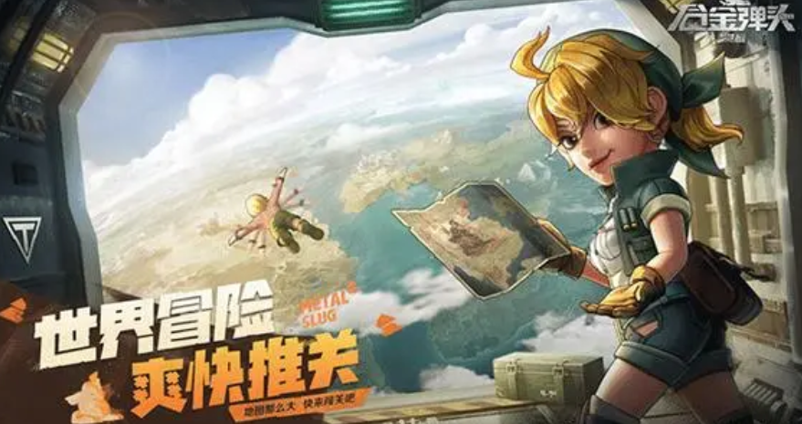 合金弹头觉醒骆驼战车介绍 合金弹头觉醒骆驼战车基本介绍