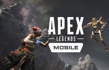 apex英雄手游复活机制是什么样 apex英雄手游复活机制一览截图