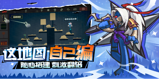 蓝色士兵和红色士兵对的游戏有哪些2023