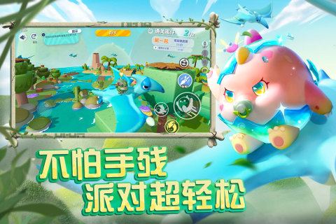 最佳年度游戏哪些好玩2023