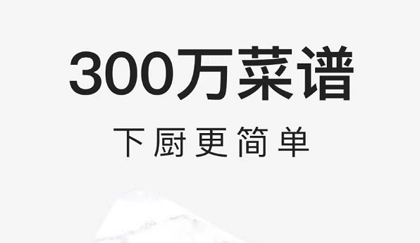无广告并永久免费的软件app 好用的永久免费软件有哪些截图