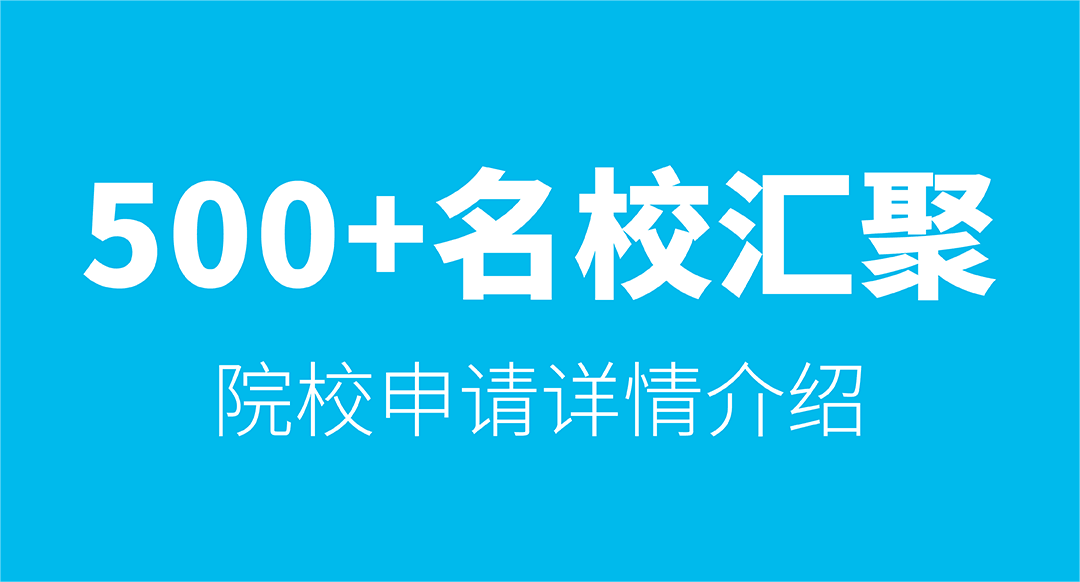 好用的网上教学软件有吗 学习教学软件分享截图