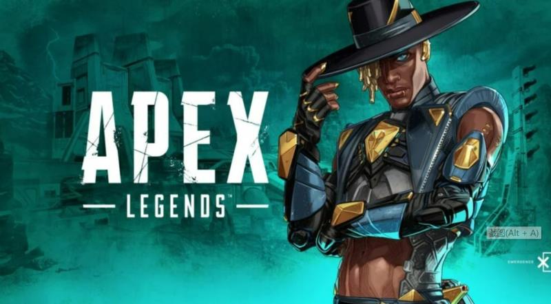 apex英雄手游幻象进阶攻略 幻象进阶玩法技巧