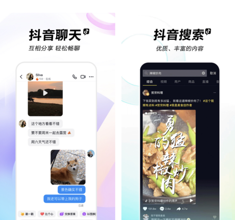 网络短剧免费观看软件有哪些 网络短剧免费观看app推荐截图
