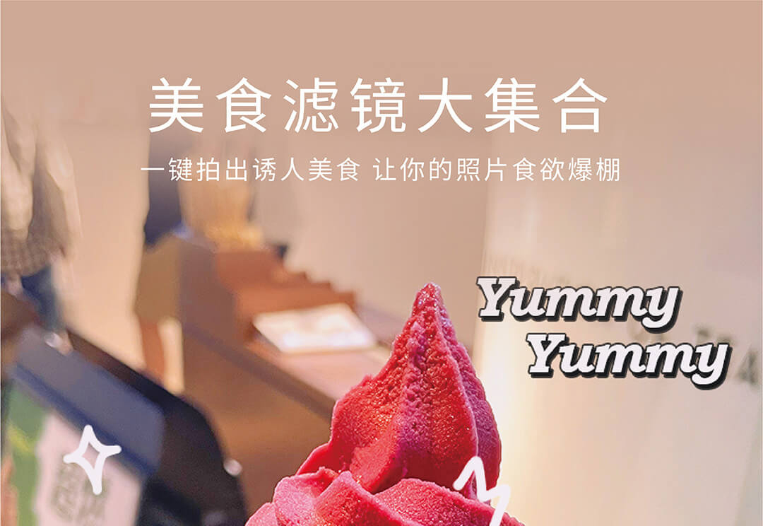 好用的仙女app推荐 仙女爱用的软件有哪些截图