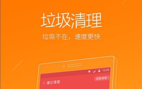 图片重复识别软件有哪些 图片重复识别APP大全截图
